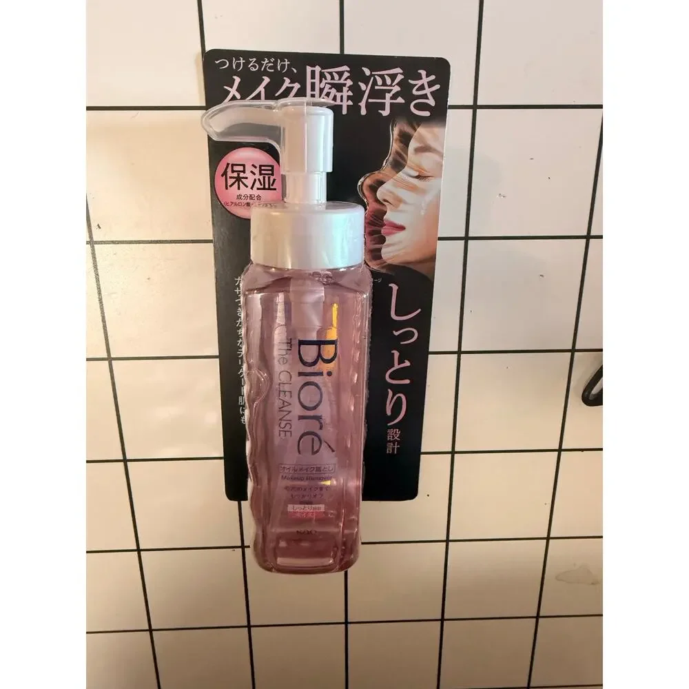 NEW Bioré The Cleanse Oil Makeup Remover 190ml Japan Kao Facial Cleansing Oil